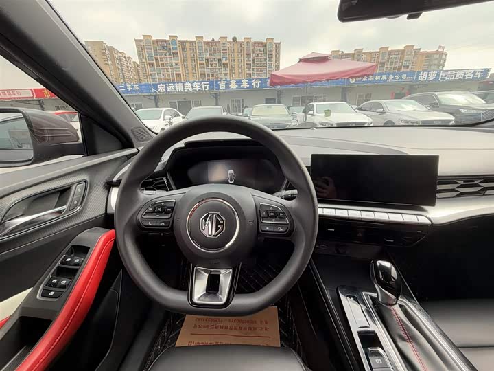 Фото 19 - MG Motor 5