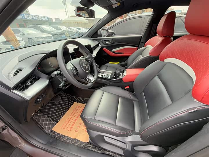 Фото 4 - MG Motor 5