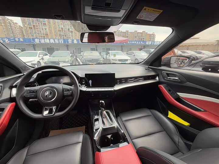 Фото 6 - MG Motor 5