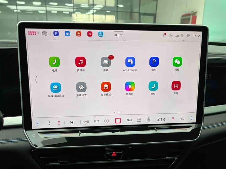 Фото 7 - Volkswagen Passat