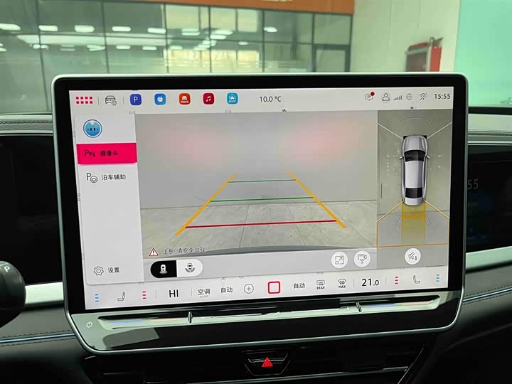 Фото 8 - Volkswagen Passat