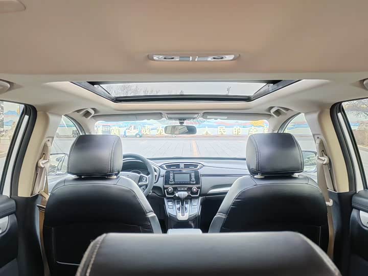 Фото 14 - Honda CR-V