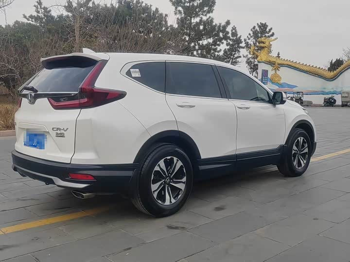 Фото 4 - Honda CR-V