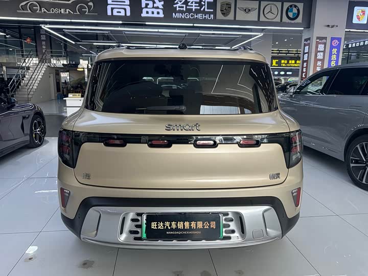 Фото 19 - Smart #5