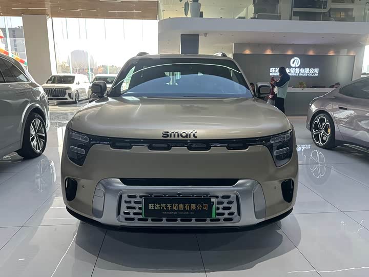 Фото 2 - Smart #5