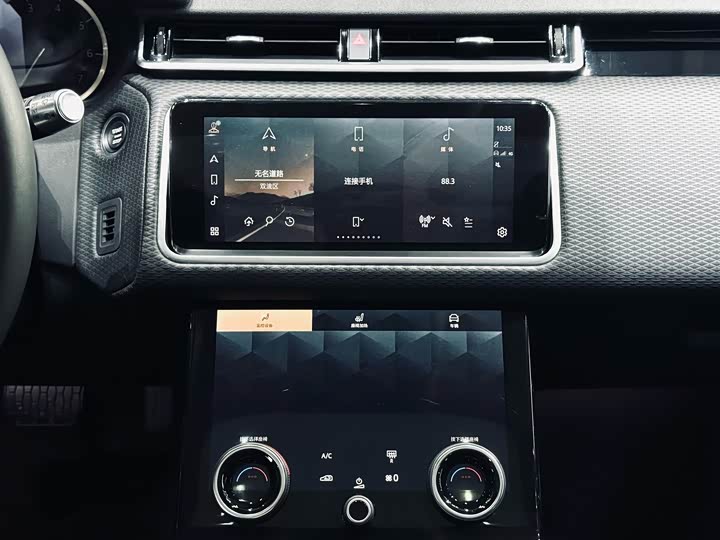 Фото 13 - Land Rover Range Rover Velar