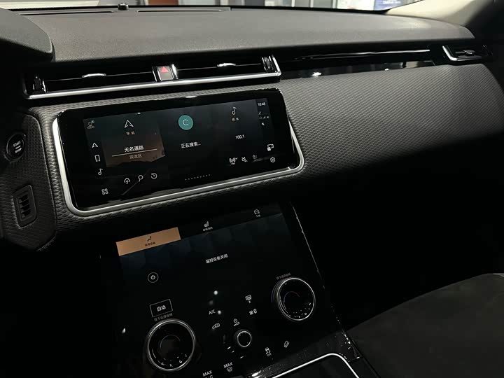 Фото 24 - Land Rover Range Rover Velar