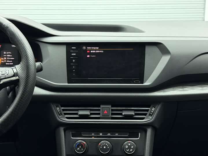 Фото 11 - Volkswagen Tharu