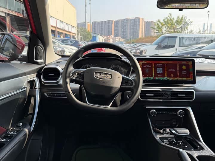 Фото 10 - Geely Coolray