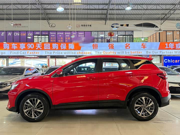 Фото 3 - Geely Coolray