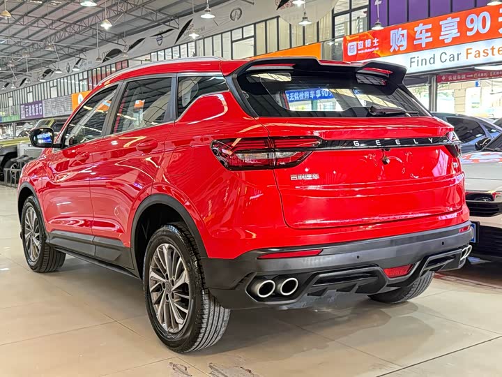 Фото 4 - Geely Coolray