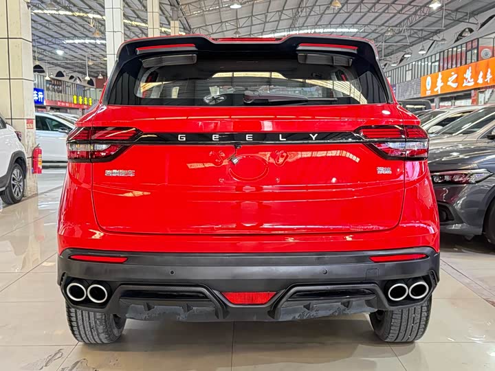 Фото 5 - Geely Coolray