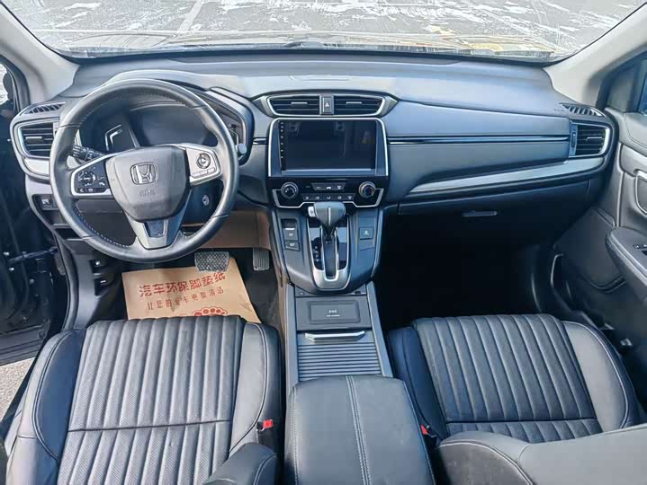 Фото 8 - Honda Breeze