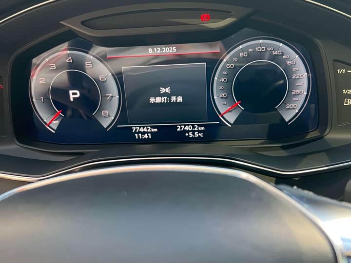 Фото 11 - Audi A6L