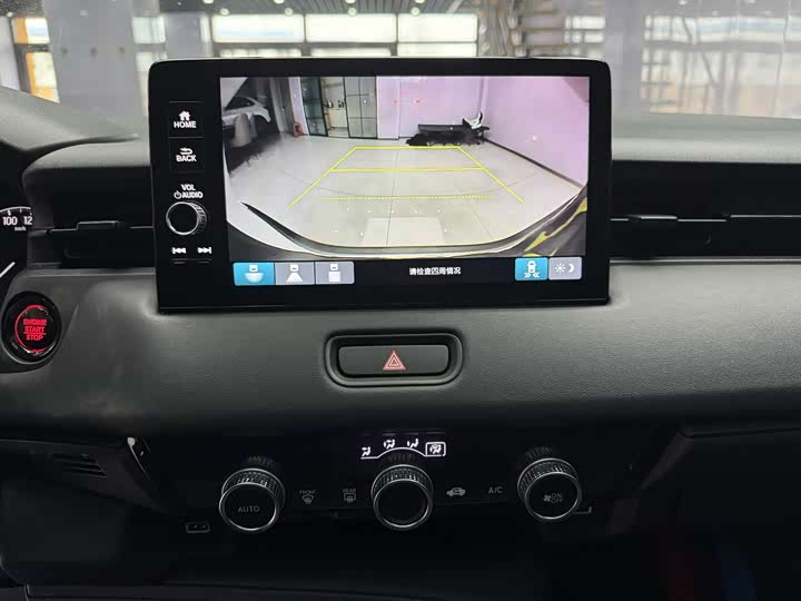 Фото 15 - Honda Vezel