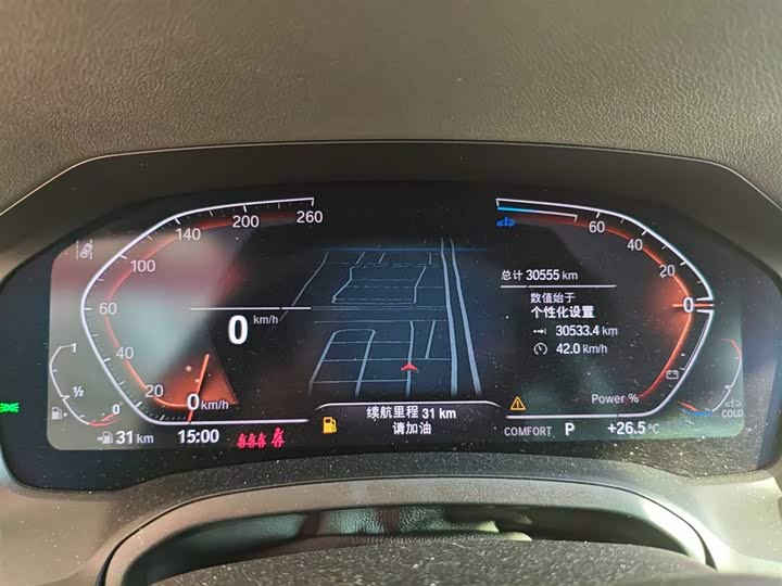 Фото 8 - BMW 4 Series