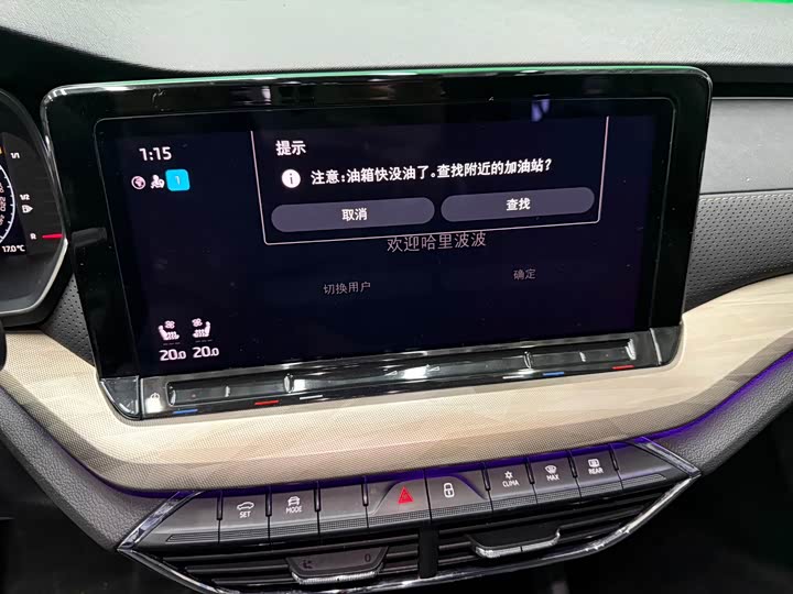 Фото 18 - Skoda Octavia Pro