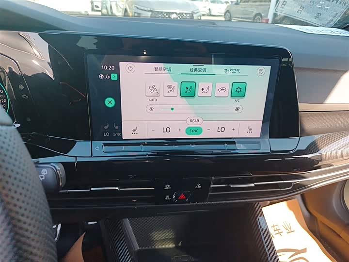 Фото 13 - Volkswagen Golf