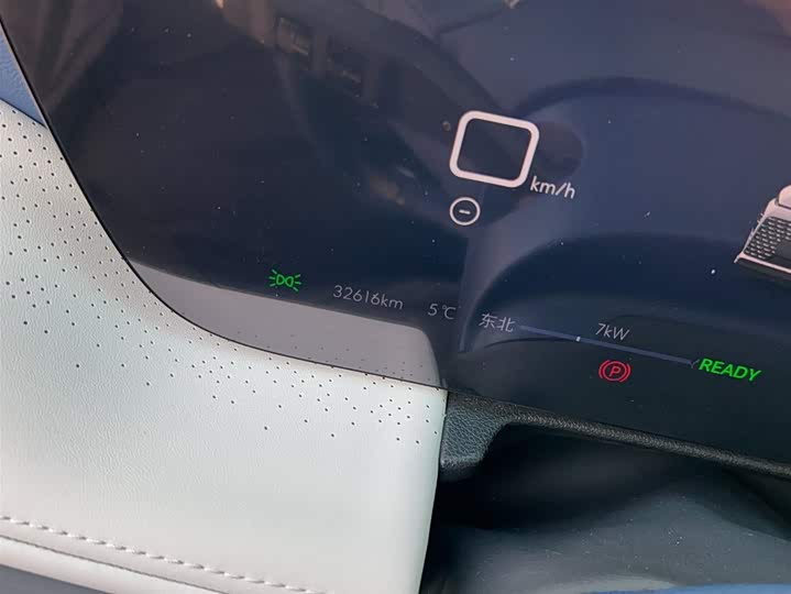 Фото 11 - Buick GL8 Hybrid