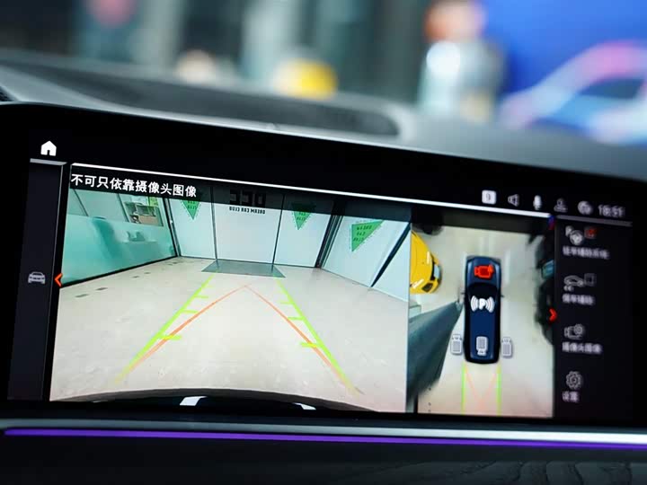 Фото 10 - BMW X7