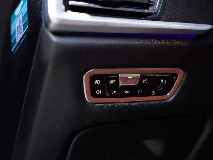 Фото 28 - BMW X7