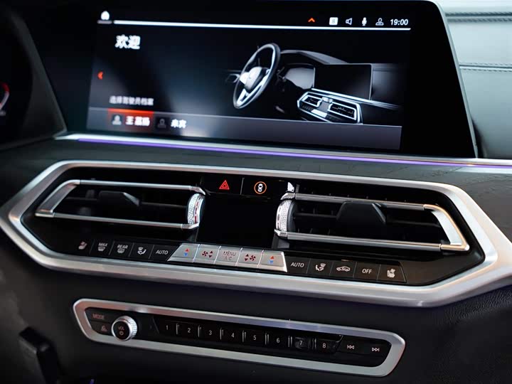 Фото 53 - BMW X7