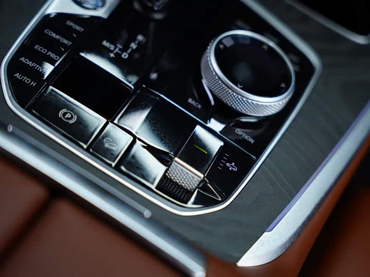 Фото 54 - BMW X7