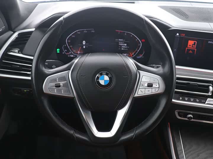 Фото 10 - BMW X7