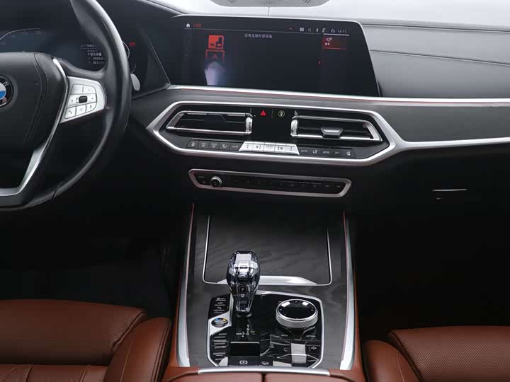 Фото 12 - BMW X7