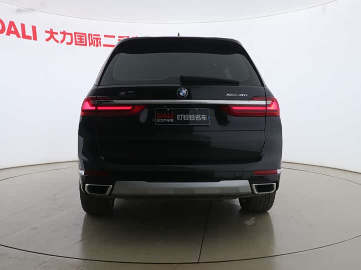Фото 15 - BMW X7