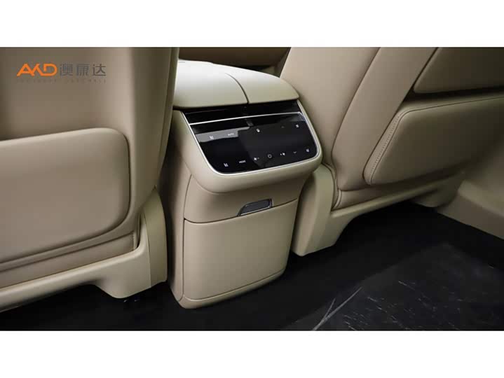 Фото 9 - Stelato S9