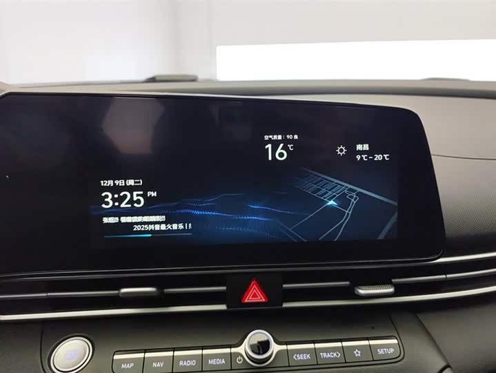 Фото 13 - Hyundai Elantra N line