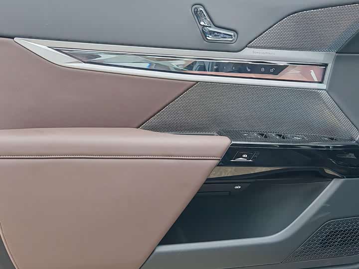 Фото 20 - BMW 7 Series