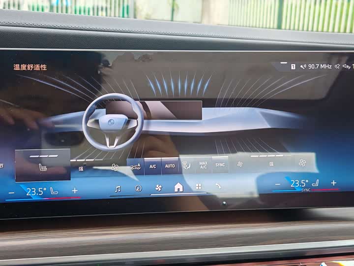 Фото 22 - BMW 7 Series