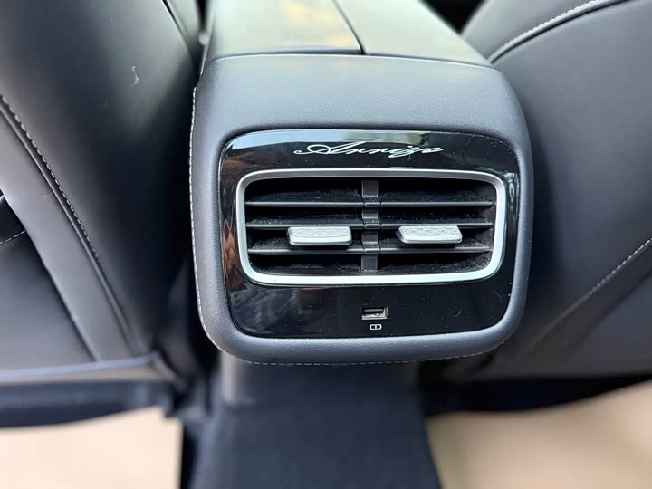 Фото 19 - Chery Arrizo 8