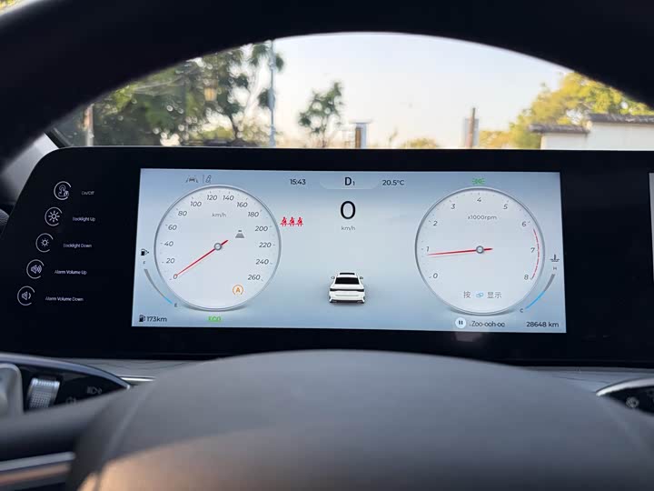 Фото 22 - Chery Arrizo 8