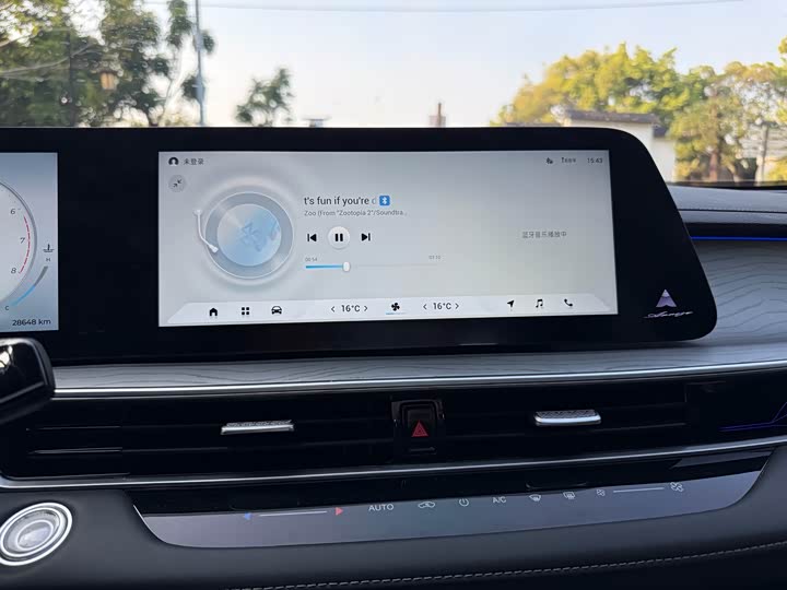 Фото 23 - Chery Arrizo 8