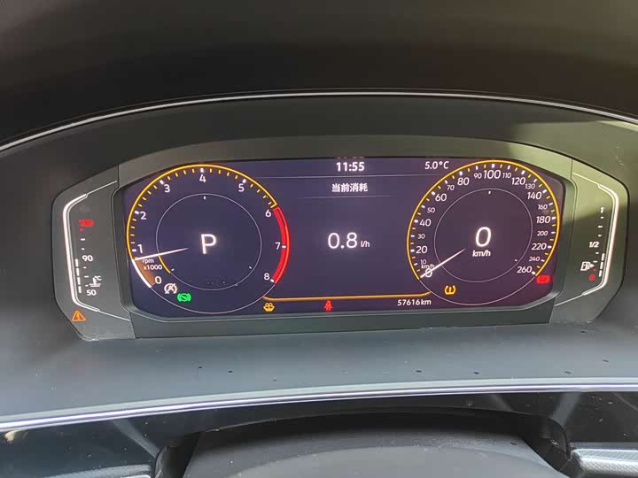 Фото 11 - Volkswagen Passat