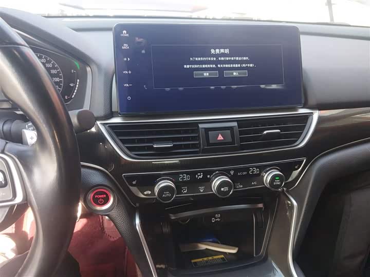 Фото 13 - Honda Accord