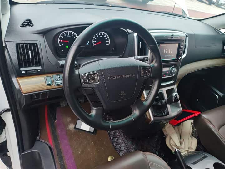 Фото 11 - Dongfeng Forthing Lingzhi Plus