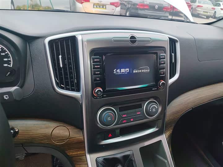 Фото 13 - Dongfeng Forthing Lingzhi Plus