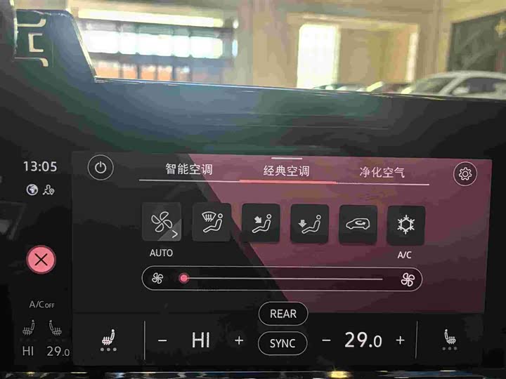 Фото 15 - Volkswagen Golf