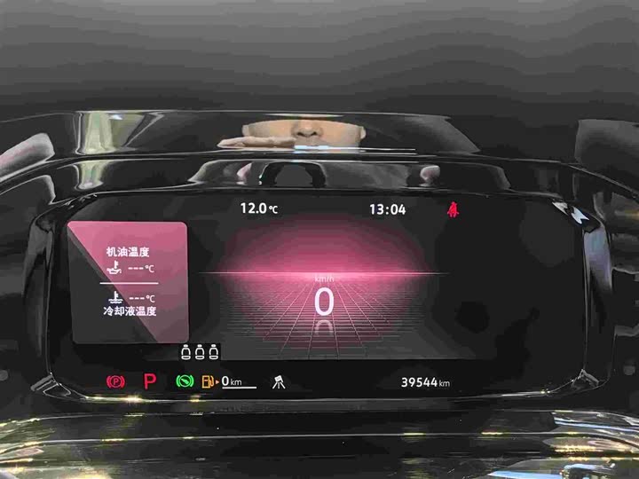 Фото 9 - Volkswagen Golf