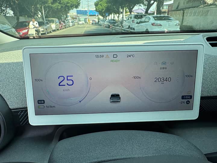 Фото 24 - BAIC Arcfox Kaola S