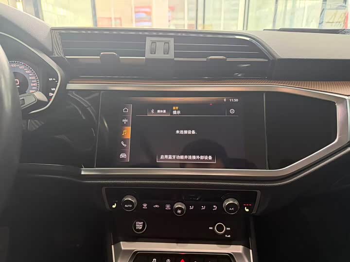 Фото 8 - Audi Q3