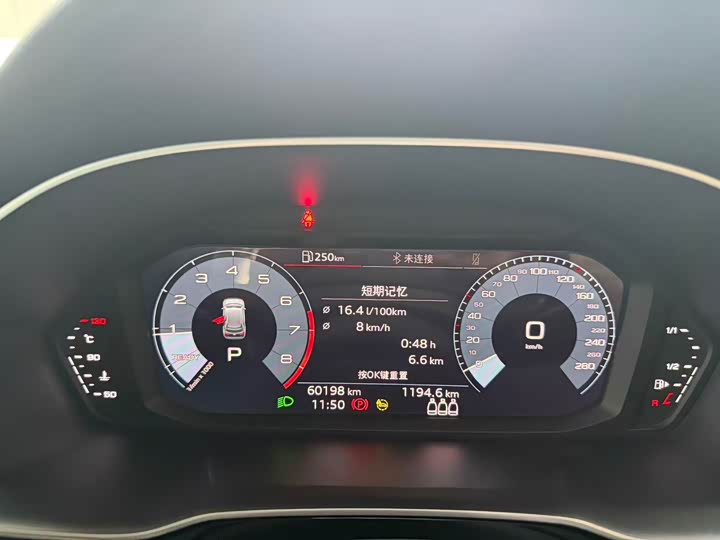 Фото 9 - Audi Q3