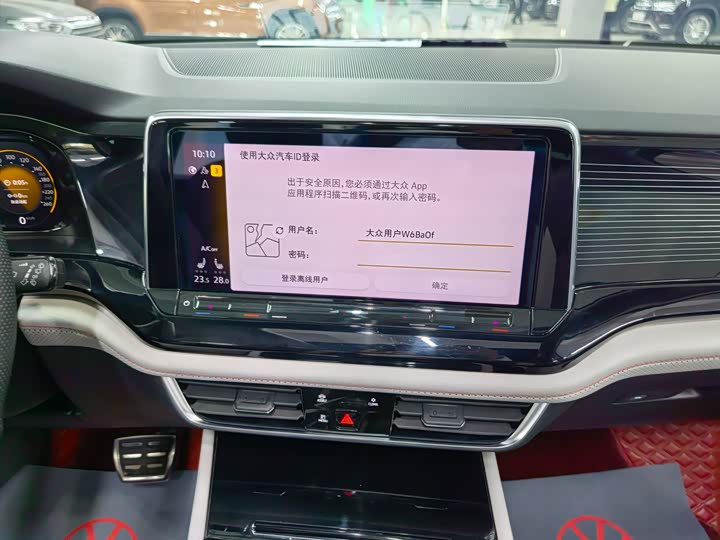 Фото 19 - Volkswagen Teramont X