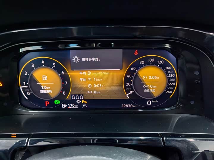 Фото 23 - Volkswagen Teramont X