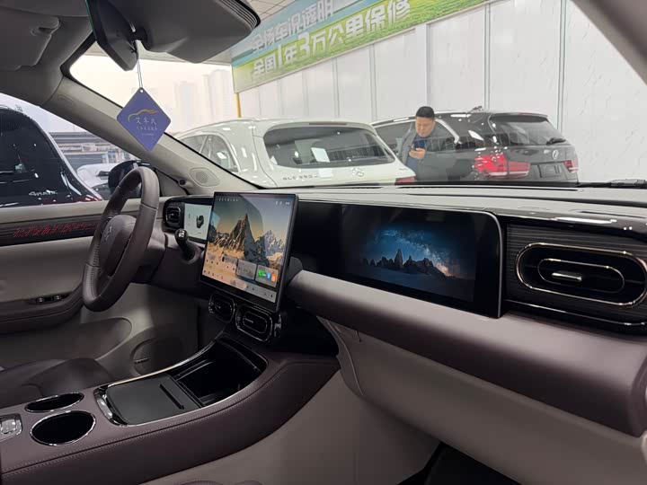 Фото 13 - Leapmotor C11