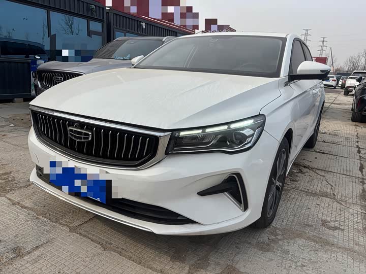 Фото 1 - Geely Emgrand